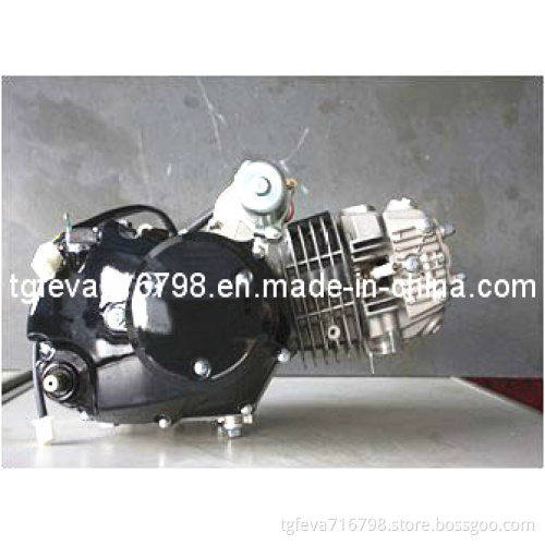 125CC Motorcycle Engine
